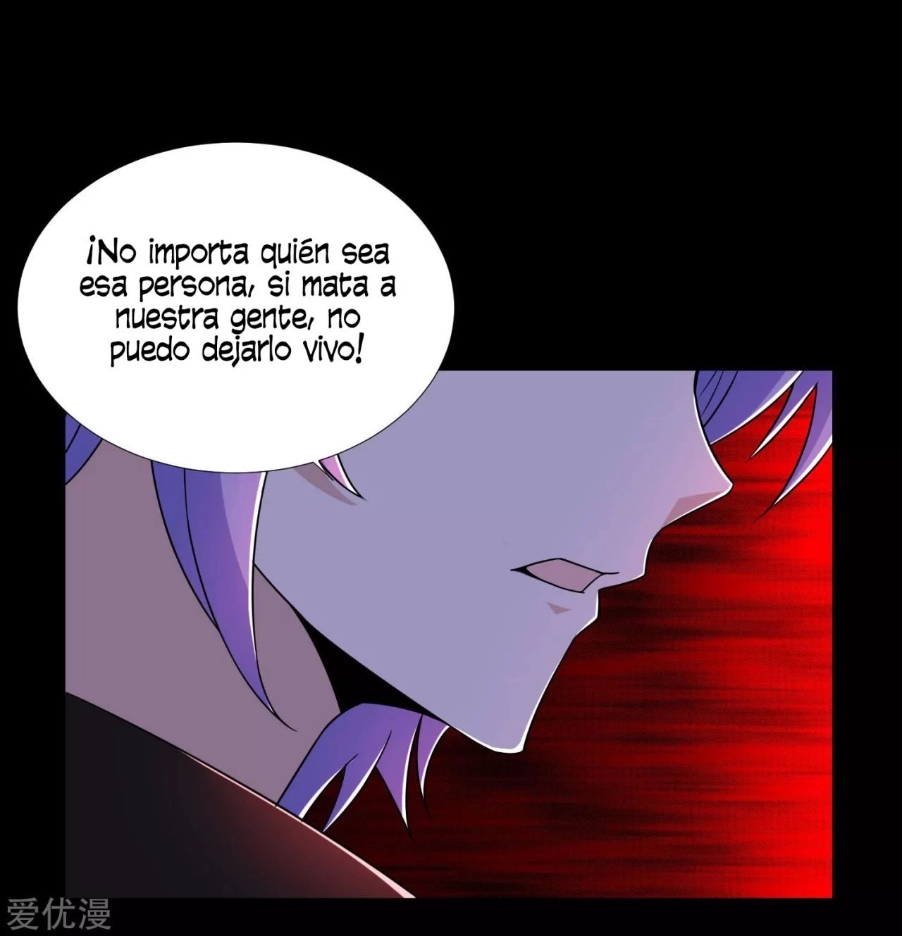 El rey del apocalipsis > Capitulo 186 > Page 201